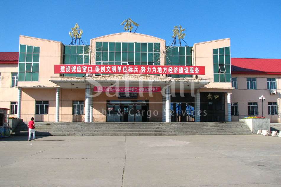 Yichun Lindu Airport